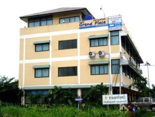 Krabi Grand Place Hotel Esterno foto